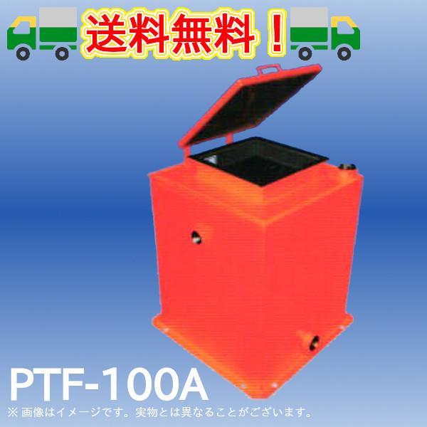 ptf-100a