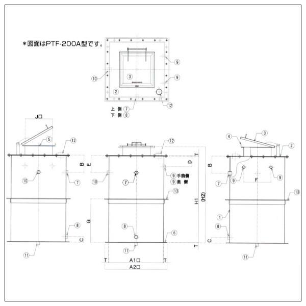 PTF-100A　PP式単板タンク　鋼板製PTF-A型消火用補給水タンク（施錠式点検蓋仕様）鍵別途　プレパイ工業の画像