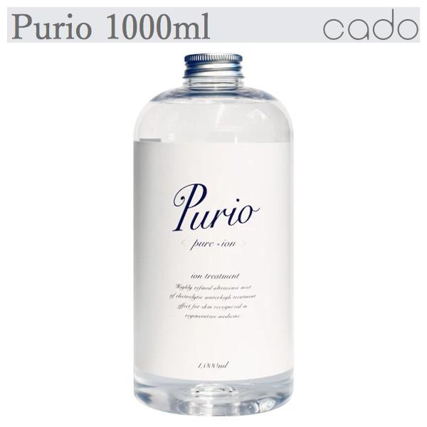 高機能電解酸性イオン水「Purio 1000ml」カドー（cado）｜haikanspcom