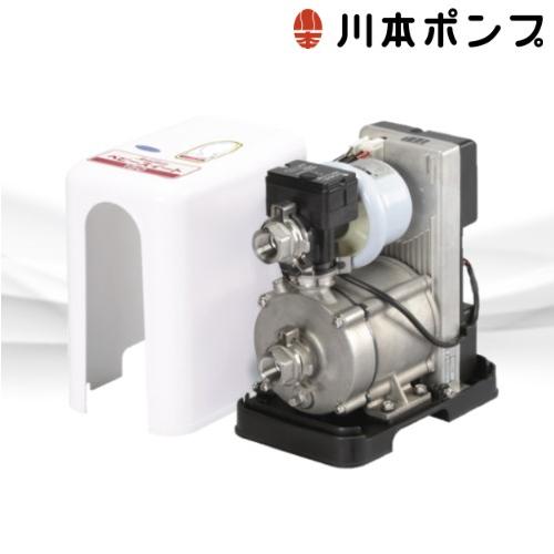 SFR150S 13A ベビースイート 給水補助加圧ポンプ 川本製作所 SFR150S 13A ベビースイート 給水補助加圧ポンプ 川本製作所