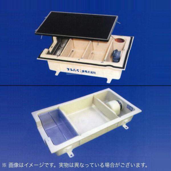 TOSC-840S 浅型グリーストラップ FRP製側溝流入シンダー内埋設型 高さ
