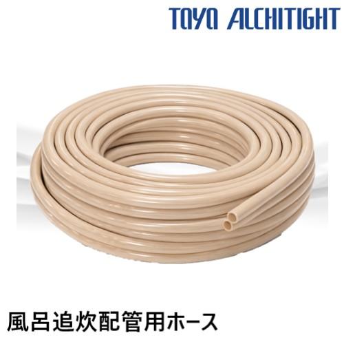 tph15a-20mw