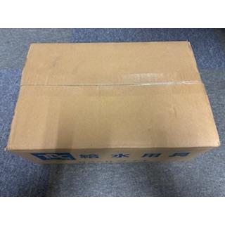 タブチ ドライフレックス ドライタッチ ユニオン 13mm DRT13-YF2