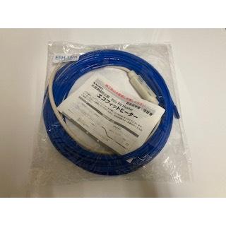 アウトレット 送料無料 SANSEI 山清電気 水道凍結防止器 エコフィット