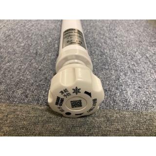 光合金製作所 不凍水抜栓 GT20 20mm×0.4 新品未使用 送料無料