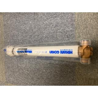 光合金製作所 不凍水抜栓 GT20 20mm×0.4 新品未使用 送料無料