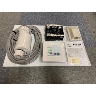 光合金製作所 電動式水抜栓開閉装置 EV1 マリモ : 配管屋さん 光合金製作所 電動式水抜栓開閉装置 EV1 マリモ : 配管屋さん