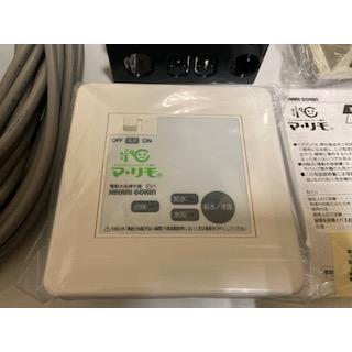 光合金製作所 電動式水抜栓開閉装置 EV1 マリモ : 配管屋さん 光合金製作所 電動式水抜栓開閉装置 EV1 マリモ : 配管屋さん