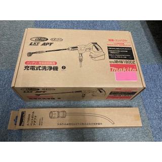 マキタ 充電式洗浄機 MHW180DZ ペットボトルアダプター A78829 マキタ 充電式洗浄機 MHW180DZ ペットボトルアダプター A78829
