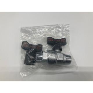 サンエイ 逆止付 ボールバルブ 13 1/2 V610V 8個セット 送料無料 