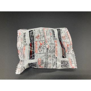 セキスイ エスロカチットS Eエルボ 樹脂製 SPL13 20個セット 送料無料