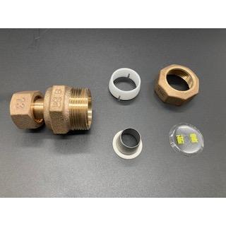 タブチ SPジョイント 回転式メーターユニオン 13×20 8ヶセット ポリ