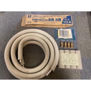 タブチ ドライフレックス エコパック 3m 2本 10A UPC10-10ECO 3M 送料 