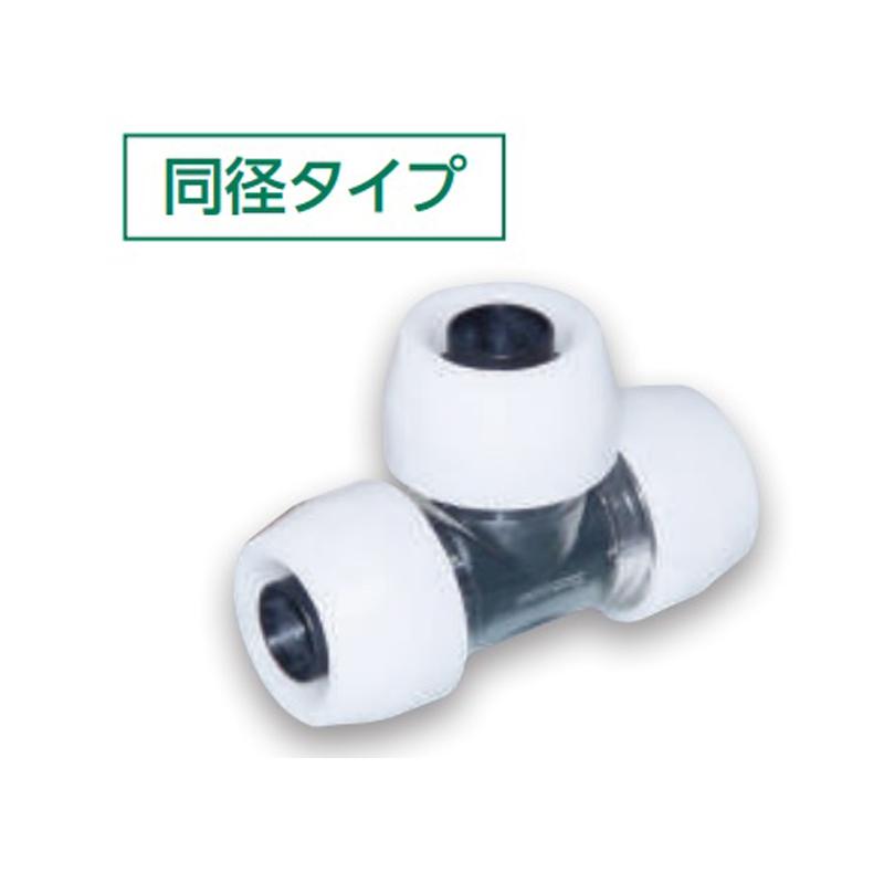 商舗 ブリヂストン プッシュマスター コネクターチーズNCT13J