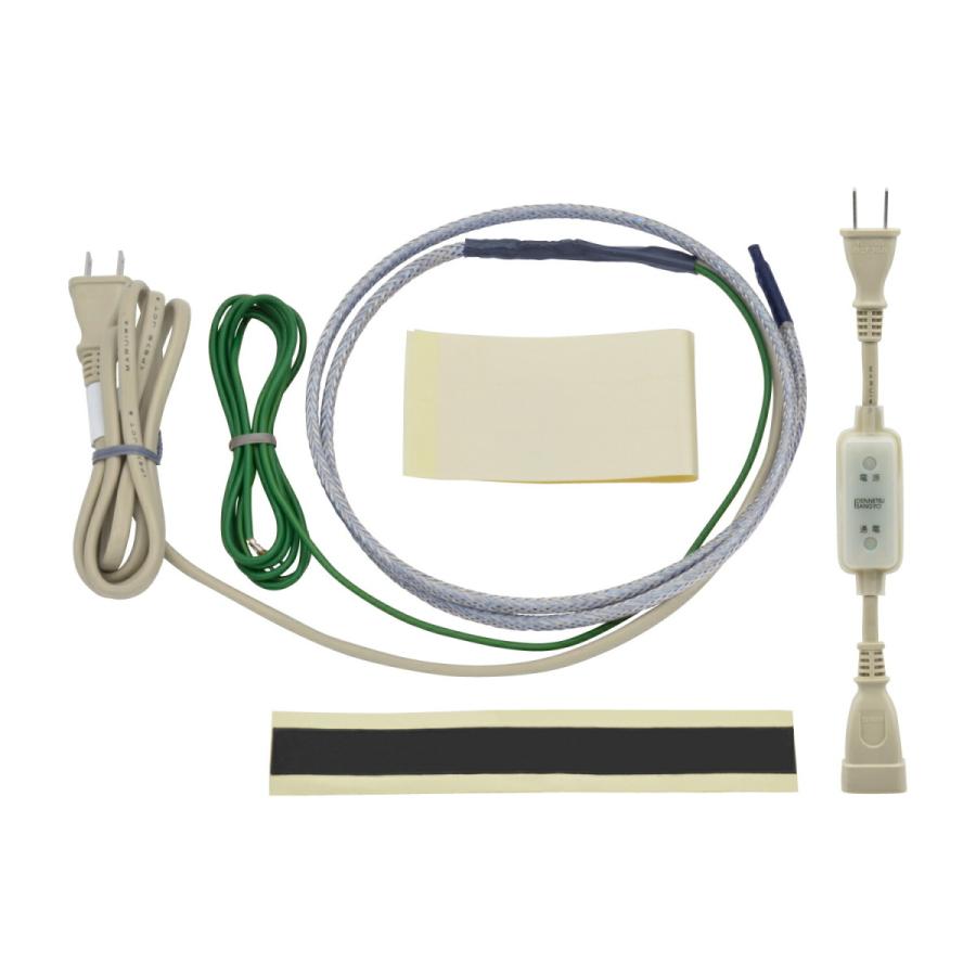 GAONA これカモ 凍結防止ヒーター 2m サーモスタットつき （水道管の凍結防止 金属管・樹脂管兼用） GA-KE002 ※約5〜7日で発送