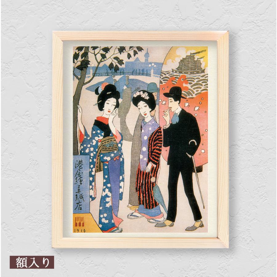 港屋絵草紙店 竹久夢二 大正ロマン 和紙 木製額付き 日本製 ポスター インテリア おしゃれ 絵 プレゼント 送料無料 Washi Yumeji17 ハイカラ美術館 通販 Yahoo ショッピング