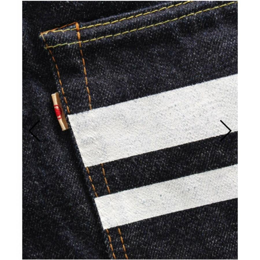 MOMOTARO JEANS 桃太郎ジーンズ 出陣ミドルストレート 15.7oz. (ボタン