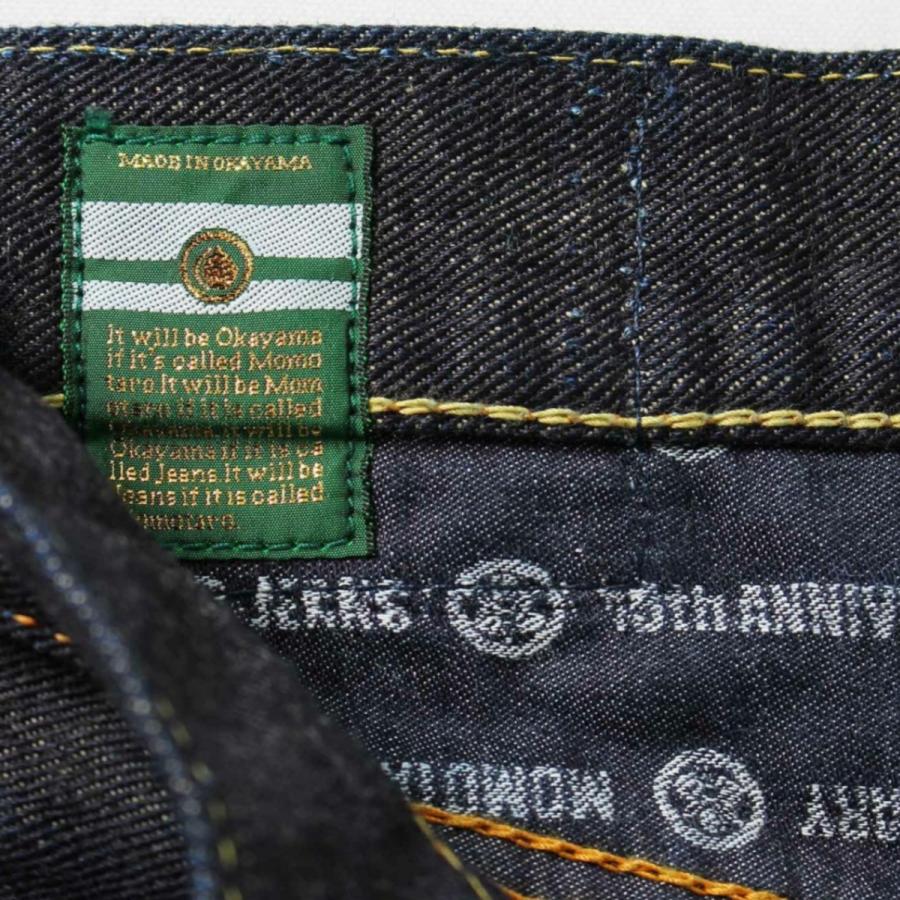 MOMOTARO JEANS 桃太郎ジーンズ 15TH ANNIVERSARY 第ニ弾 15周年記念