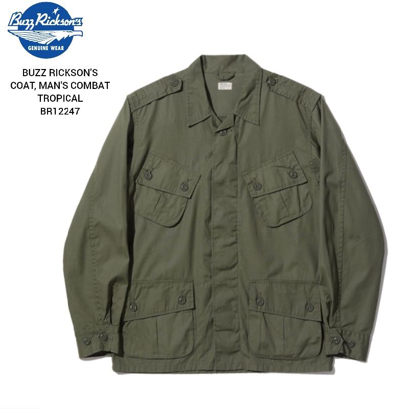 BUZZ RICKSON'S COAT, MAN'S COMBAT TROPICAL バズリクソンズ