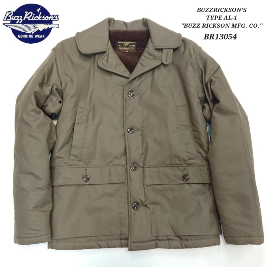 BUZZ RICKSON'S バズリクソンズ type AL-1 “BUZZ RICKSON MFG.CO BUZZ RICKSON'S バズリクソンズ type AL-1 “BUZZ RICKSON MFG.CO