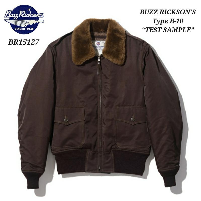 br15127