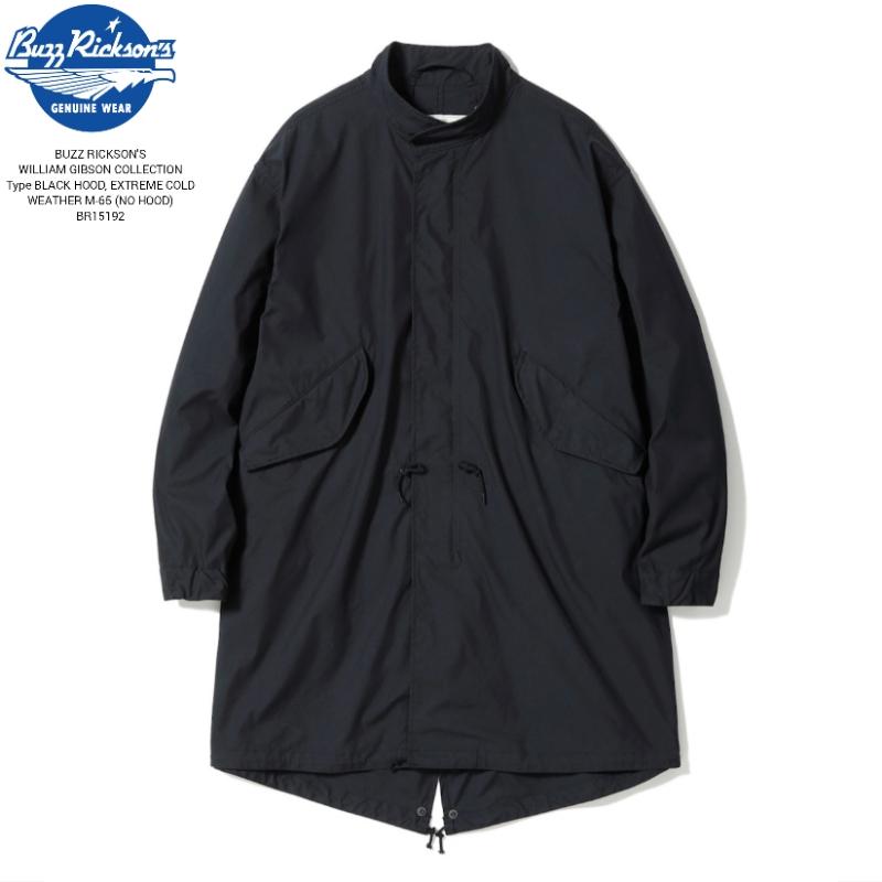 バズリクソンズ BR15192 M65パーカーMIDIUM ウィリアム ギブソン BUZZ RICKSON'S WILLIAM GIBSON COLLECTION Type BLACK HOOD, EXTREME