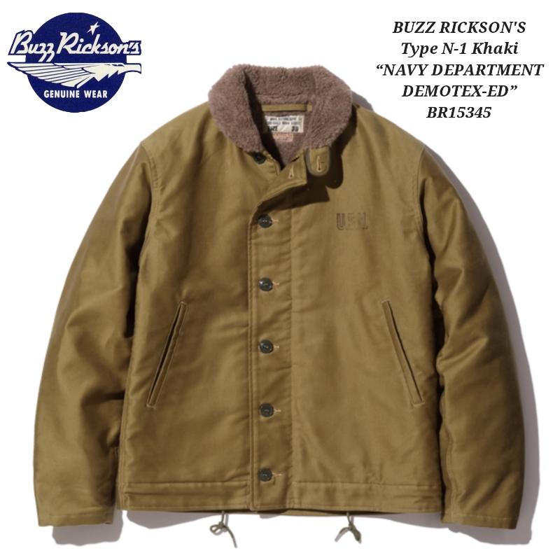 バズリクソンズ TYPE N-1 DEPARTMENT DEMOTEX-ED BUZZ RICKSON'S Type N-1 Khaki “NAVY DEPARTMENT DEMOTEX-ED