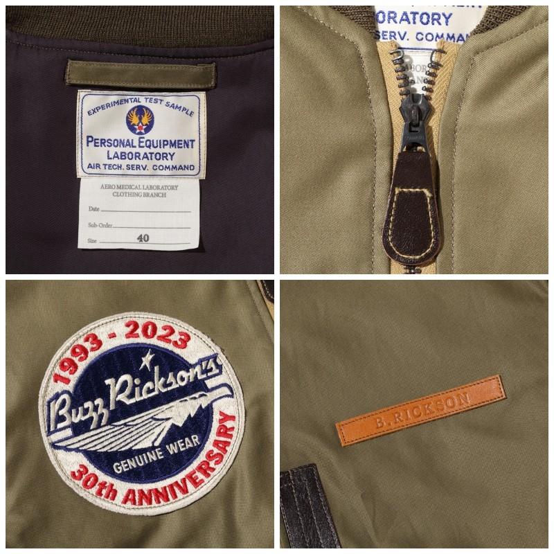 バズリクソン　N-2 Lサイズ BUZZ RICKSON'S Type L-2 “BUZZ 30th ANNIVERSARY MODEL STAFF