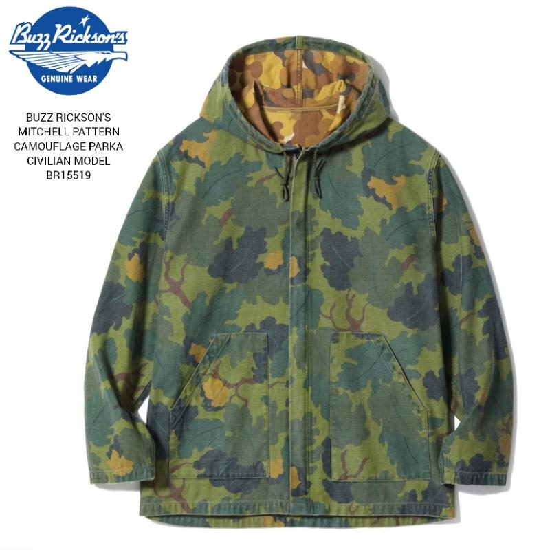 BUZZ RICKSON'S MITCHELL PATTERN CAMOUFLAGE PARKA CIVILIAN MODEL バズリクソンズ ...