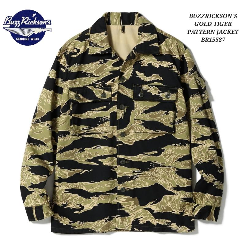 BUZZ RICKSON'S GOLD TIGER PATTERN JACKET バズリクソンズ ミリタリー
