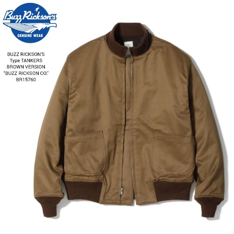 BUZZ RICKSON'S バズリクソンズ タンカースジャケット 40R BUZZ RICKSON'S Type TANKERS BROWN VERSION “BUZZ RICKSON CO