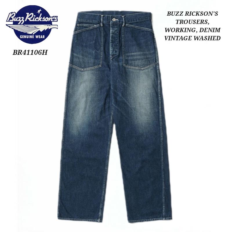 BUZZ RICKSON'S TROUSERS, WORKING, DENIM VINTAGE WASHED