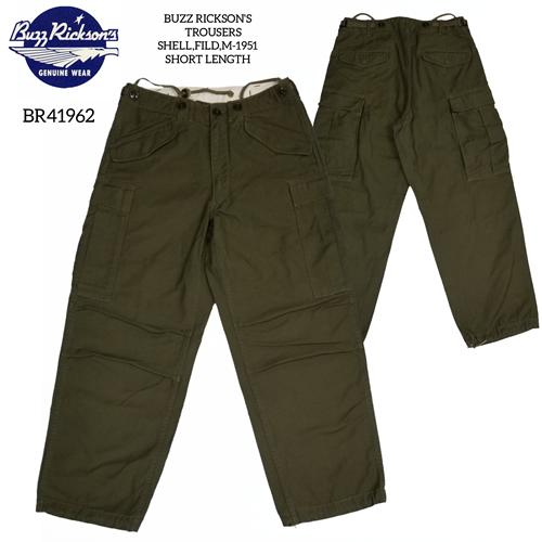 BUZZ RICKSON'S TROUSERS SHELL,FILD,M-1951 SHORT LENGTH バズリクソンズ　トラウザース　BR41962｜haikaraya-miyagi