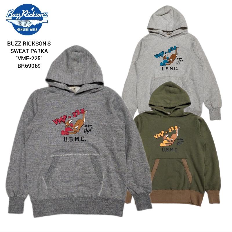 BUZZ RICKSON'S SWEAT PARKA BUZZ RICKSON'S SWEAT PARKA