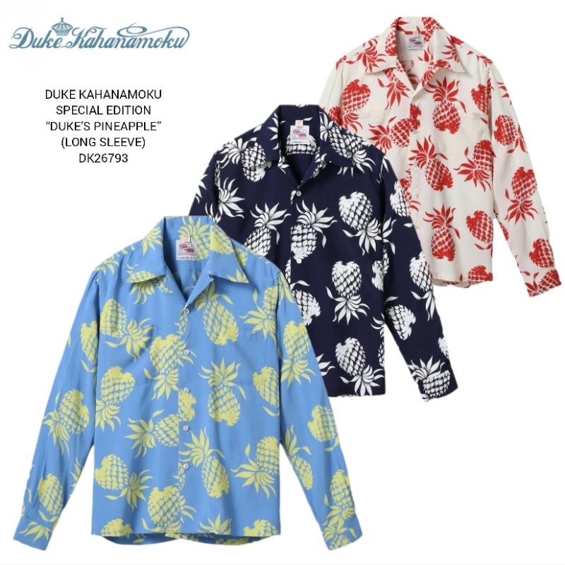DUKE KAHANAMOKU SPECIAL EDITION “DUKE'S PINEAPPLE” (LONG SLEEVE