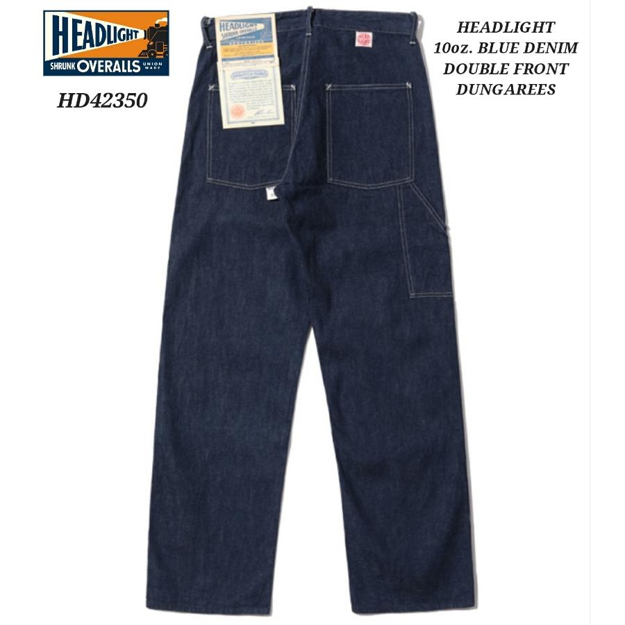 HEADLIGHT 10oz. BLUE DENIM DOUBLE FRONT DUNGAREES ヘッド HEADLIGHT 10oz. BLUE DENIM DOUBLE FRONT DUNGAREES ヘッド