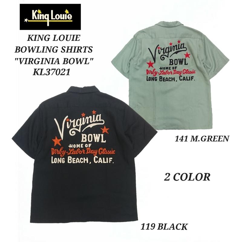 KING LOUIE BOWLING SHIRTS "VIRGINIA BOWL" LONG BEACH, CALIF. ボーリングシャツ キングルイ KL37021 kl37021