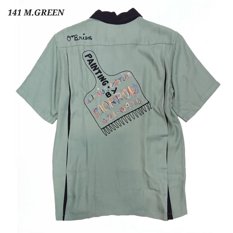 KING LOUIE by Holiday BOWLING SHIRT “PAINTBRUSH” キングルイ