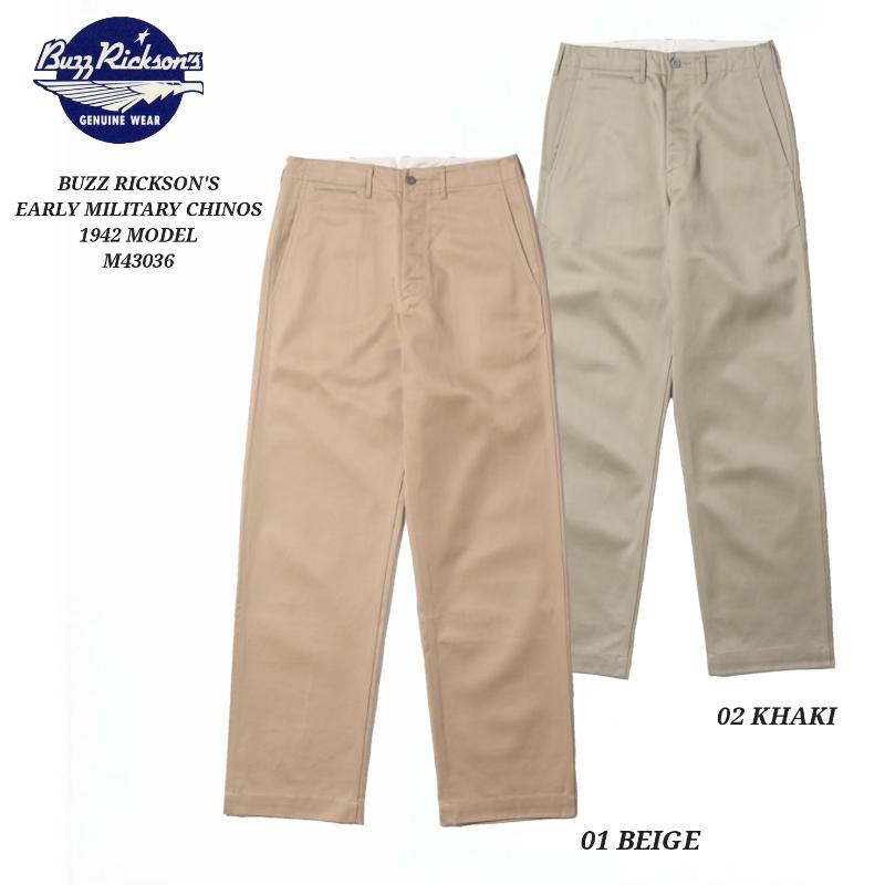 BUZZ RICKSON'S EARLY MILITARY CHINOS 1942 MODEL ミリタリー BUZZ RICKSON'S EARLY MILITARY CHINOS 1942 MODEL ミリタリー