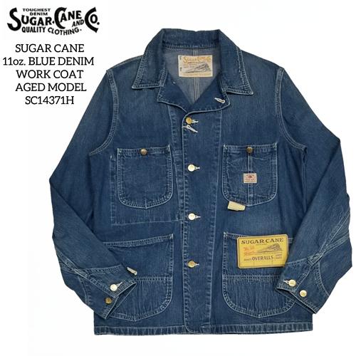 SUGAR CANE 11oz. BLUE DENIM WORK COAT AGED MODEL シュガーケーン 11