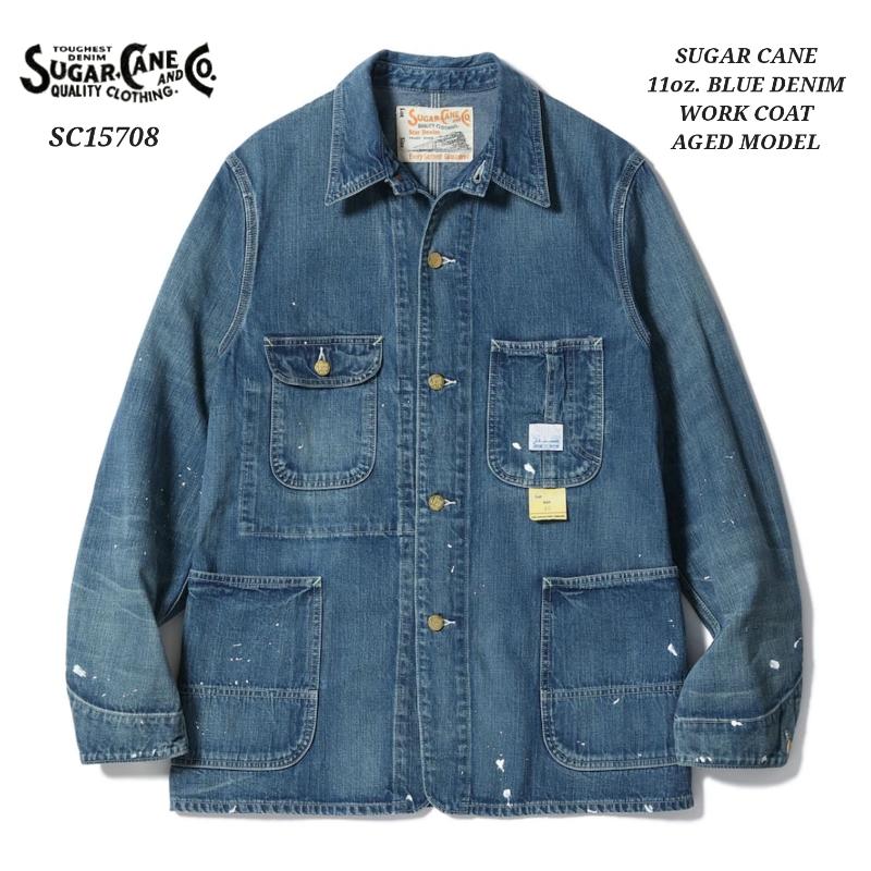 ジャケット・アウター SUGAR CANE / denim coverall jacket SUGAR CANE 11oz. BLUE DENIM WORK COAT AGED MODEL シュガーケーン 11