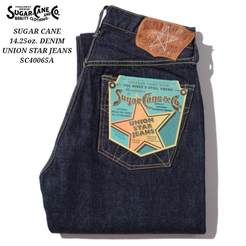 SUGAR CANE 14.25oz. DENIM UNION STAR JEANS シュガーケーン