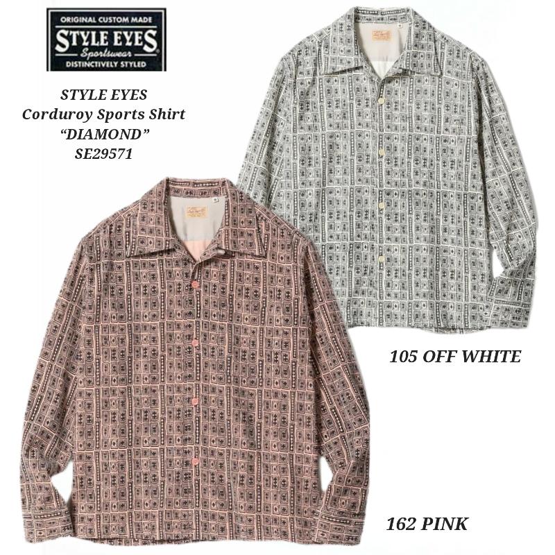 Style Eyes プリント コーデュロイ オープンカラー シャツ 50s Style Eyes プリント コーデュロイ オープンカラー シャツ 50s