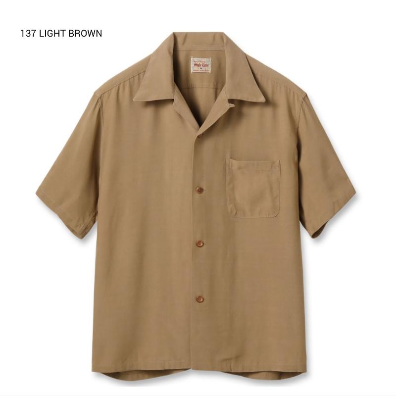 STYLE EYES RAYON BOWLING SHIRT “PLAIN” スタイルアイズ STYLE EYES RAYON BOWLING SHIRT “PLAIN” スタイルアイズ