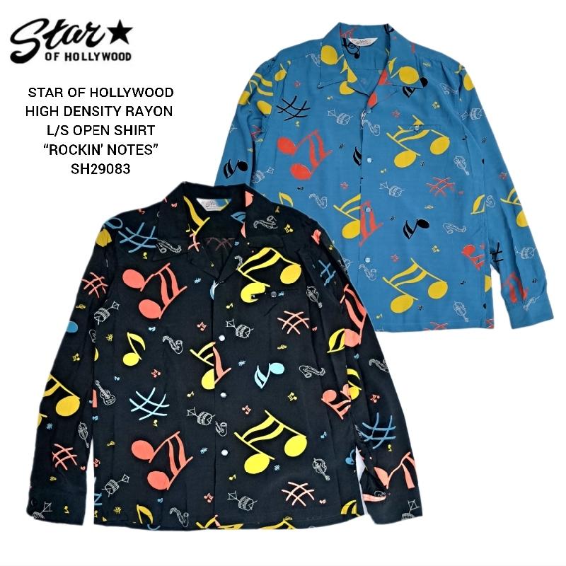 STAR OF HOLLYWOOD HIGH DENSITY RAYON L/S OPEN SHIRT “ROCKIN' NOTES