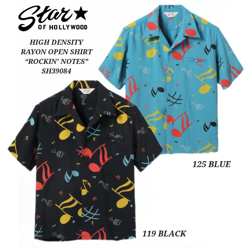 STAR OF HOLLYWOOD HIGH DENSITY RAYON OPEN SHIRT “ROCKIN' NOTES