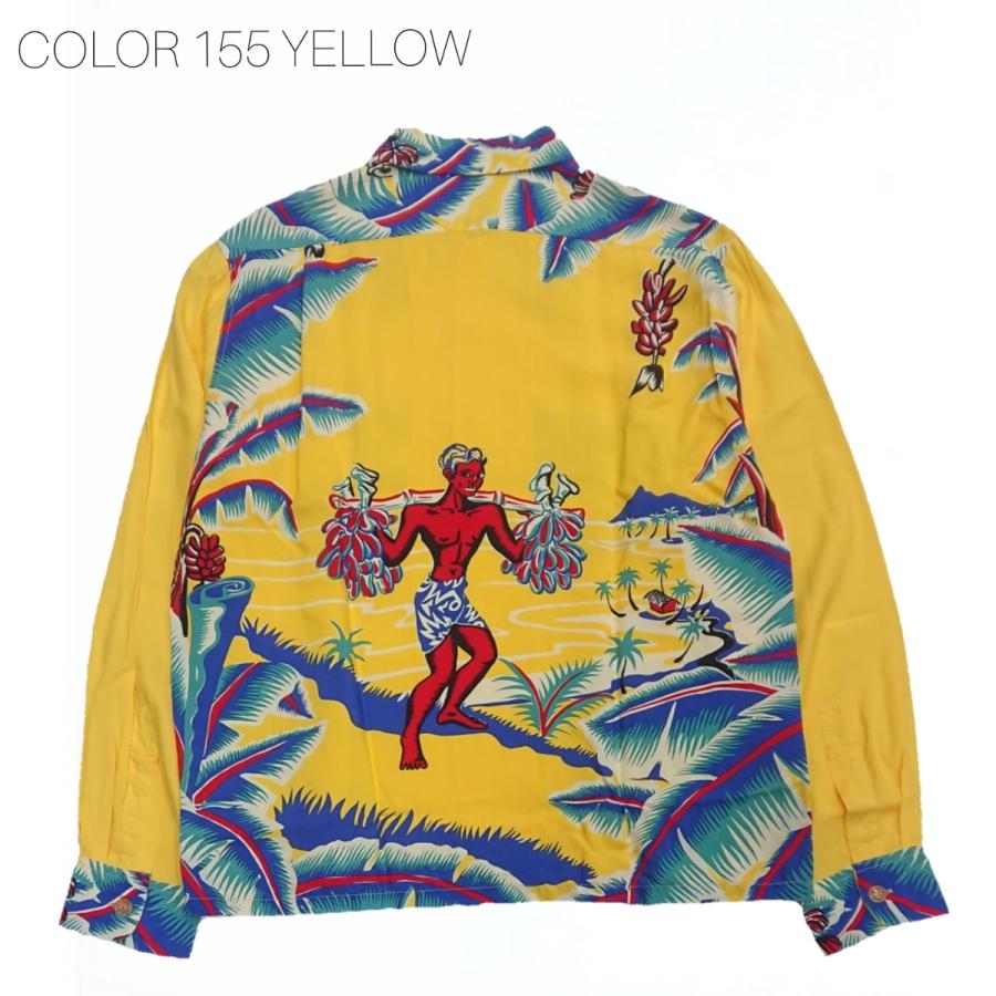 SUN SURF SPECIAL EDITION L/S RAYON HAWAIIAN SHIRT 長袖レーヨン