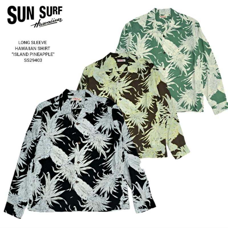 SUN SURF L/S RAYON HAWAIIAN SHIRT 