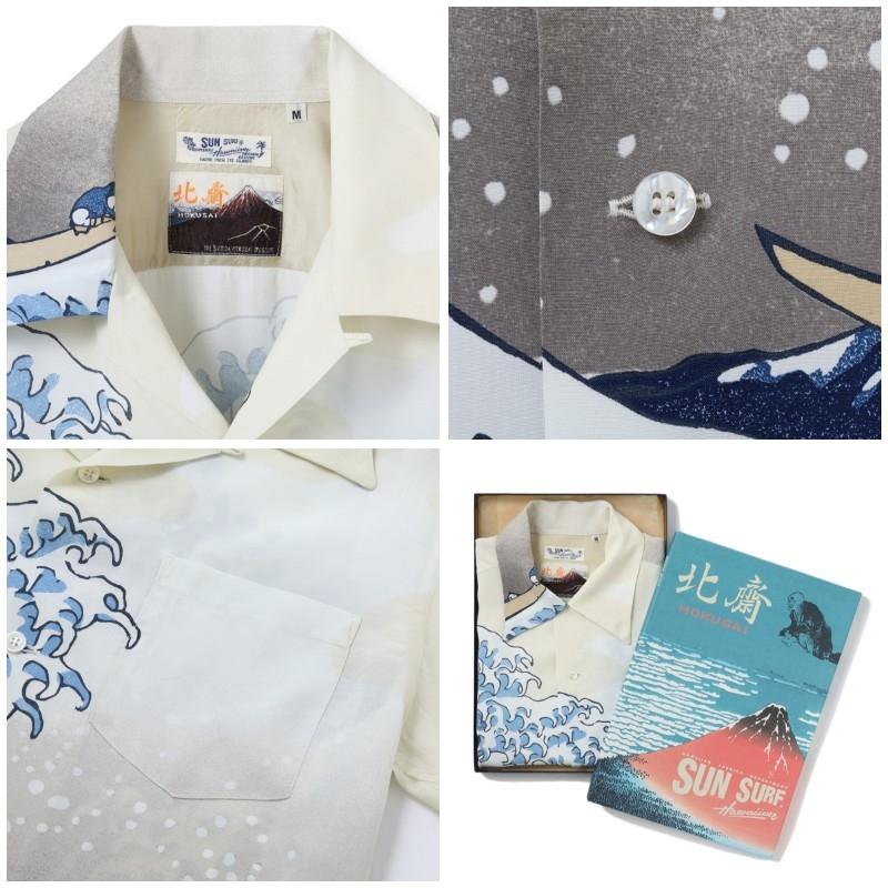 SUN SURF × 葛飾北斎 SPECIAL EDITION “神奈川沖浪裏” サンサーフ