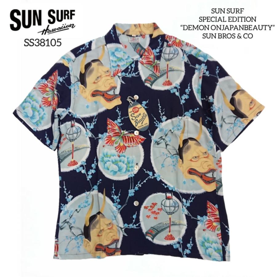 サンサーフスペシャルエディション　ss38105 M SUN SURF SPECIAL EDITION ゛Demon On Japan Beauty゛サンサーフ